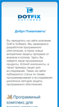 Mobile Screenshot of dotfix.net