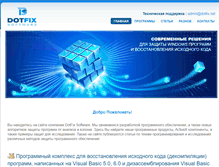 Tablet Screenshot of dotfix.net